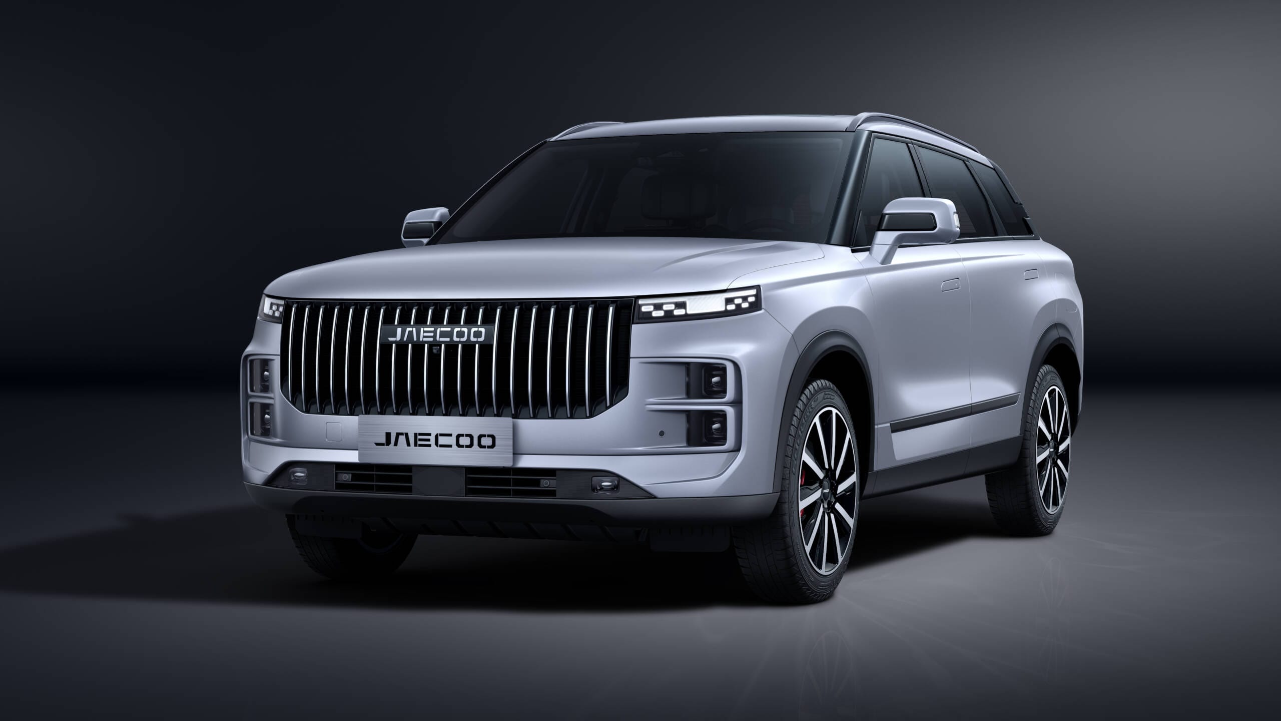 JAECOO Finance